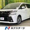 toyota vellfire 2016 -TOYOTA--Vellfire DBA-AGH30W--AGH30-0079127---TOYOTA--Vellfire DBA-AGH30W--AGH30-0079127- image 1