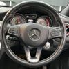 mercedes-benz cla-class 2016 -MERCEDES-BENZ--Benz CLA DBA-117942--WDD1179422N387237---MERCEDES-BENZ--Benz CLA DBA-117942--WDD1179422N387237- image 9