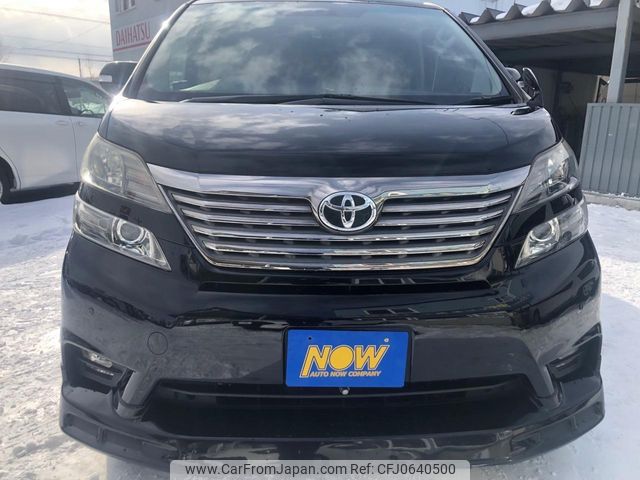 toyota vellfire 2009 CFJ0640500 image 2