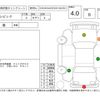 honda civic 2008 -HONDA--Civic FD2--FD2-1402249---HONDA--Civic FD2--FD2-1402249- image 4