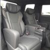 toyota alphard 2023 -TOYOTA 【豊橋 301ふ6148】--Alphard AGH40W-0010476---TOYOTA 【豊橋 301ふ6148】--Alphard AGH40W-0010476- image 10