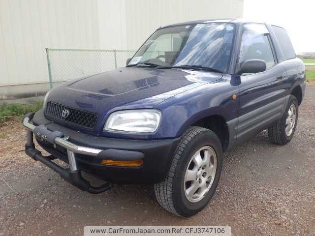 toyota rav4 1995 504769-228168 image 1