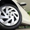 toyota aqua 2016 -TOYOTA--AQUA DAA-NHP10--NHP10-2547484---TOYOTA--AQUA DAA-NHP10--NHP10-2547484- image 13