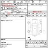 honda freed 2010 CFJ1520294 image 21