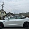 tesla-motors model-3 2020 quick_quick_3L23P_5YJ3F7EC5LF768814 image 11