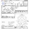 daihatsu atrai-7 2004 -DAIHATSU--Atrai Seven S221G--0016822---DAIHATSU--Atrai Seven S221G--0016822- image 3