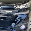 toyota alphard 2016 CFJ1595226 image 13
