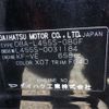 daihatsu tanto-exe 2010 -DAIHATSU 【所沢 581ｺ4187】--Tanto Exe DBA-L455S--L455S-0031184---DAIHATSU 【所沢 581ｺ4187】--Tanto Exe DBA-L455S--L455S-0031184- image 21