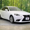 lexus is 2014 -LEXUS--Lexus IS DBA-GSE30--GSE30-5025127---LEXUS--Lexus IS DBA-GSE30--GSE30-5025127- image 16