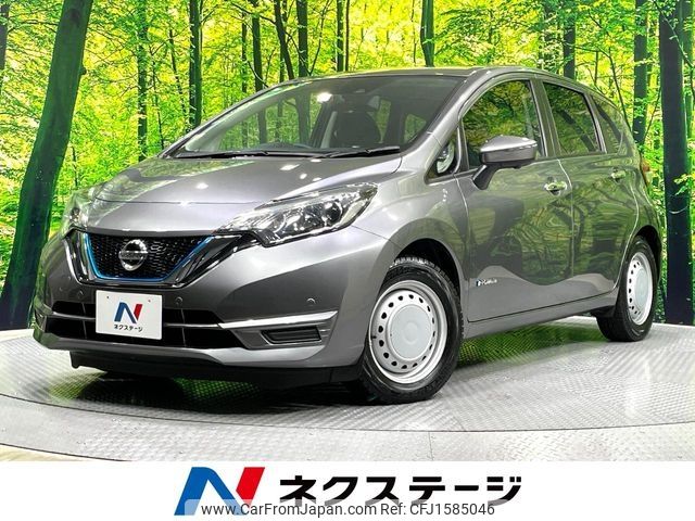 nissan note 2020 CFJ1585046 image 1