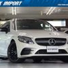 mercedes-benz c-class 2020 quick_quick_205364_W1K2053642F992173 image 1