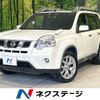 nissan x-trail 2011 -NISSAN--X-Trail DBA-NT31--NT31-223654---NISSAN--X-Trail DBA-NT31--NT31-223654- image 1