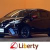 nissan note 2020 CFJ1889574 image 1