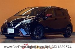 nissan note 2020 CFJ1889574