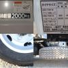 mitsubishi-fuso canter 2023 CFJ1733303 image 15