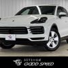 porsche cayenne 2019 -PORSCHE--Porsche Cayenne ABA-E3K30--WP1ZZZ9YZKDA35197---PORSCHE--Porsche Cayenne ABA-E3K30--WP1ZZZ9YZKDA35197- image 1