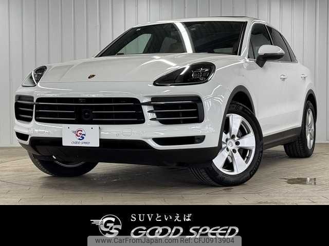 porsche cayenne 2019 -PORSCHE--Porsche Cayenne ABA-E3K30--WP1ZZZ9YZKDA35197---PORSCHE--Porsche Cayenne ABA-E3K30--WP1ZZZ9YZKDA35197- image 1