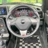 daihatsu copen 2021 CFJ1711447 image 9