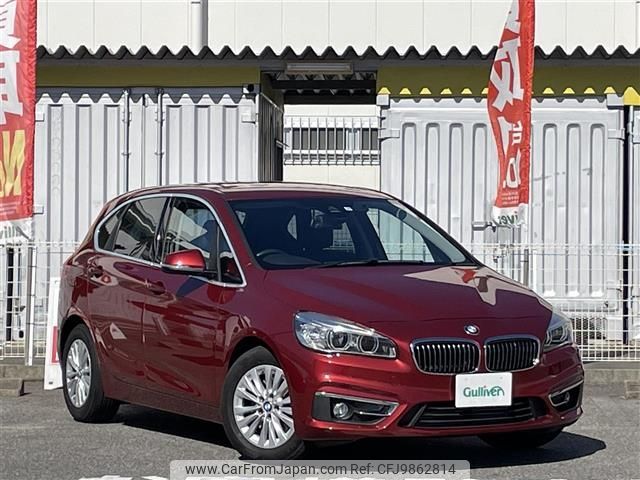 bmw 2-series 2015 -BMW--BMW 2 Series DBA-2A15--WBA2A32060VZ52571---BMW--BMW 2 Series DBA-2A15--WBA2A32060VZ52571- image 1