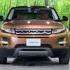 land-rover range-rover 2014 -ROVER--Range Rover CBA-LV2A--SALVA2AG1EH889015---ROVER--Range Rover CBA-LV2A--SALVA2AG1EH889015- image 16