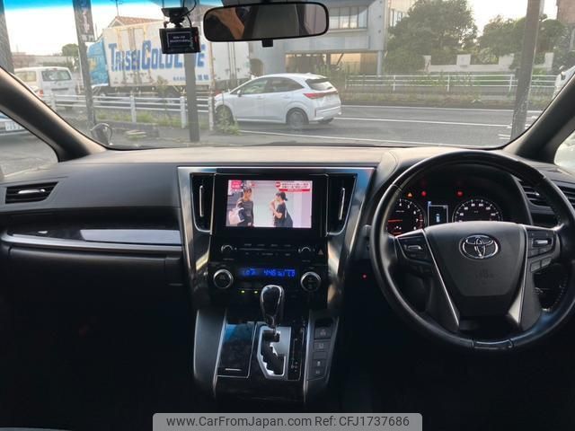 toyota alphard 2020 CFJ1737686 image 2