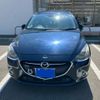 mazda demio 2014 CFJ1690257 image 3