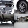 toyota alphard 2016 quick_quick_DBA-GGH35W_GGH35-0003844 image 9