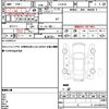 nissan nv350-caravan-van 2018 CFJ1666534 image 21