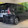 nissan serena 2019 -NISSAN--Serena DAA-GFC27--GFC27-143050---NISSAN--Serena DAA-GFC27--GFC27-143050- image 18