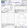 suzuki carry-truck 2006 CFJ0341792 image 3