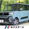 daihatsu tanto 2023 quick_quick_LA650S_LA650S-0260530 image 1