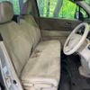 honda n-wgn 2014 CFJ1570172 image 8