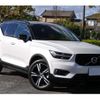 volvo xc40 2019 -VOLVO--Volvo XC40 DBA-XB420XC--YV1XZACMCL2248367---VOLVO--Volvo XC40 DBA-XB420XC--YV1XZACMCL2248367- image 42