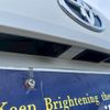 toyota corolla-touring-wagon 2020 CFJ1844637 image 17