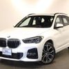 bmw x1 2022 -BMW--BMW X1 3DA-AD20--WBA32AD0X05V37367---BMW--BMW X1 3DA-AD20--WBA32AD0X05V37367- image 7