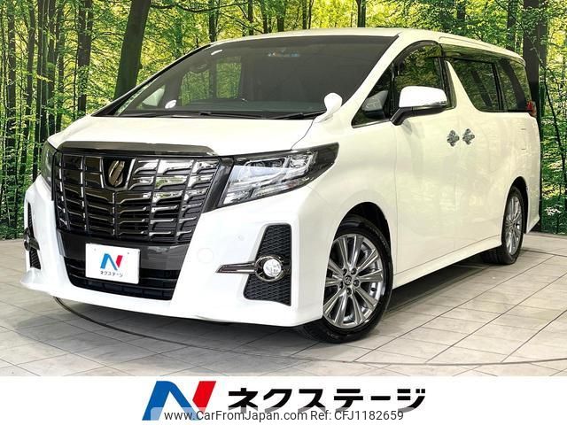 toyota alphard 2016 quick_quick_AGH30W_AGH30-0106028 image 1