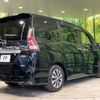 nissan serena 2017 quick_quick_GFC27_GFC27-035336 image 19