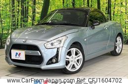 daihatsu copen 2015 CFJ1604702