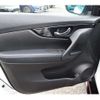 nissan x-trail 2020 -NISSAN 【船橋 300ｾ4208】--X-Trail 5BA-NT32--NT32-607742---NISSAN 【船橋 300ｾ4208】--X-Trail 5BA-NT32--NT32-607742- image 33