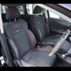 nissan note 2015 -NISSAN--Note E12--345967---NISSAN--Note E12--345967- image 6