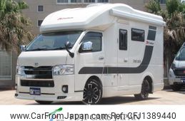 toyota camroad 2022 GOO_NET_EXCHANGE_0561430A30250706W001