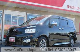 toyota voxy 2011 -TOYOTA--Voxy DBA-ZRR70W--ZRR70-0464354---TOYOTA--Voxy DBA-ZRR70W--ZRR70-0464354-