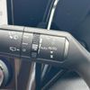 lexus nx 2023 CFJ1794486 image 8