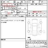 toyota corolla 2025 CFJ1574473 image 9