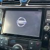 nissan serena 2014 -NISSAN--Serena DAA-HFC26--HFC26-223282---NISSAN--Serena DAA-HFC26--HFC26-223282- image 3