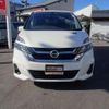 nissan serena 2017 quick_quick_DAA-GC27_GC27-002332 image 2