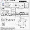 daihatsu tanto 2010 CFJ1519522 image 3