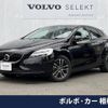 volvo v40 2019 -VOLVO--Volvo V40 DBA-MB4154T--YV1MV2920K2588478---VOLVO--Volvo V40 DBA-MB4154T--YV1MV2920K2588478- image 1