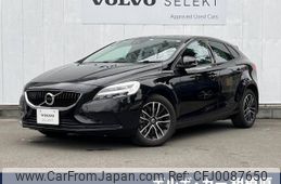 volvo v40 2019 -VOLVO--Volvo V40 DBA-MB4154T--YV1MV2920K2588478---VOLVO--Volvo V40 DBA-MB4154T--YV1MV2920K2588478-