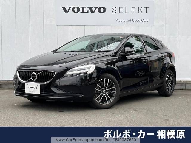 volvo v40 2019 -VOLVO--Volvo V40 DBA-MB4154T--YV1MV2920K2588478---VOLVO--Volvo V40 DBA-MB4154T--YV1MV2920K2588478- image 1